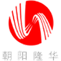 北京朝阳隆华电线电缆有限公司