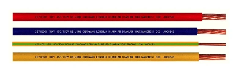 电气装备用电线电缆产品图